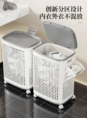 脏篓家装用衣量秋冬脏衣篮侧篮IZH卫生间容衣服收纳筐浴室洗衣篮