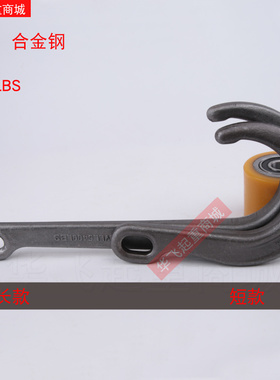 J型形钩大开口钩钩拖车钩起重吊钩子5400LBSQ2.45T长款短款