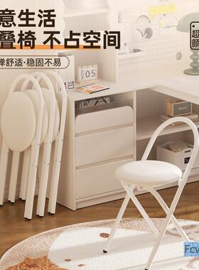 可折叠凳家用女卧生室舒适久子坐出39894租屋用凳靠背宿办公室电