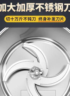 碎菜机喂鸡铡养草小型家用蔬菜切53934碎机饲料粉碎机用切菜机机
