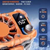 挂腰长风扇新款 速973风力户外随身便大携夹腰间超续航消高暑降温