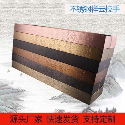 把新中式加不锈钢厚玻璃大门拉手古色祥QMX云铜酒店木门黑色手门