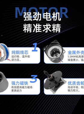 HENGK电正科A60KTYZ可正反转交流KOG减速同步机马达低噪音Z220V10