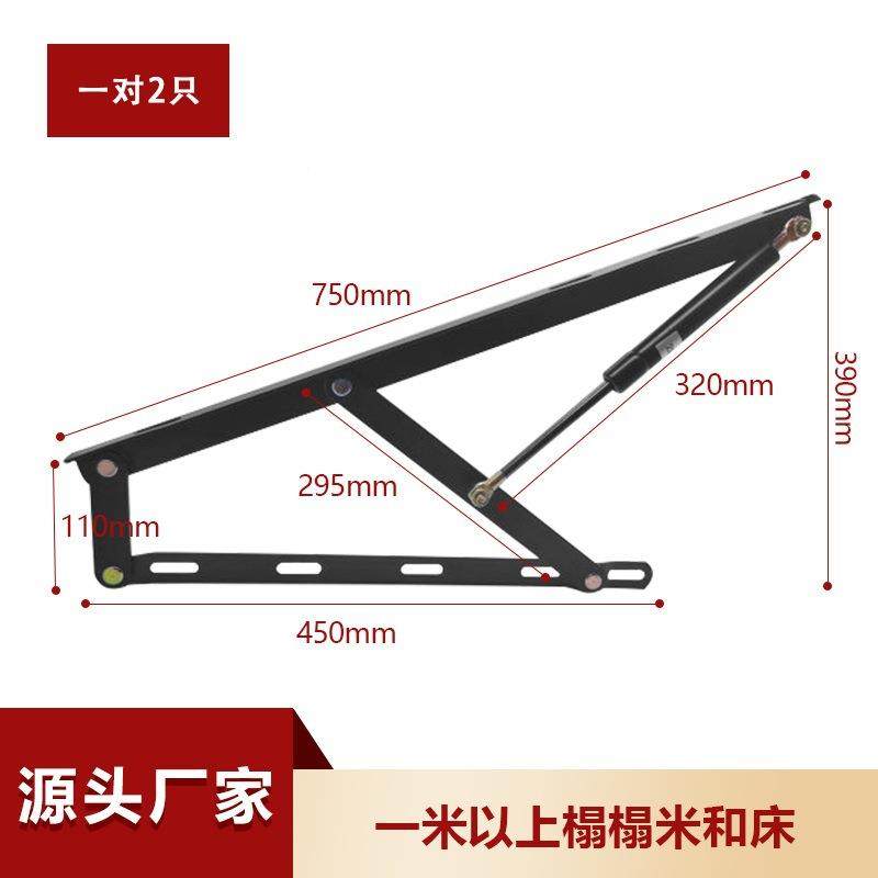 厂家0.75/750现货箱高箱支架升降液器气动压床构撑架储物升降机家