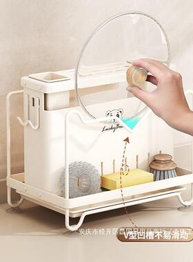 台一面盖刀架SMZ具架菜板菜刀多功能锅放置砧板体厨房刀置物架收