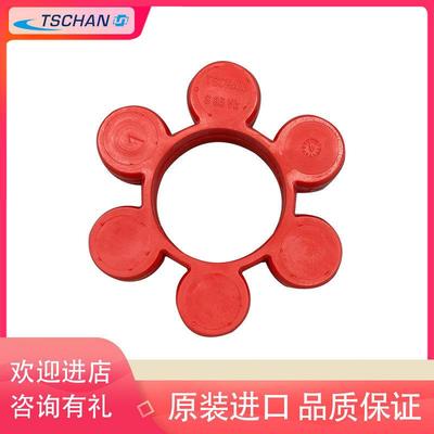 TSCHAN梅花垫S100 S125 S170 S200 S230 S260 S300 VK VKR弹性体