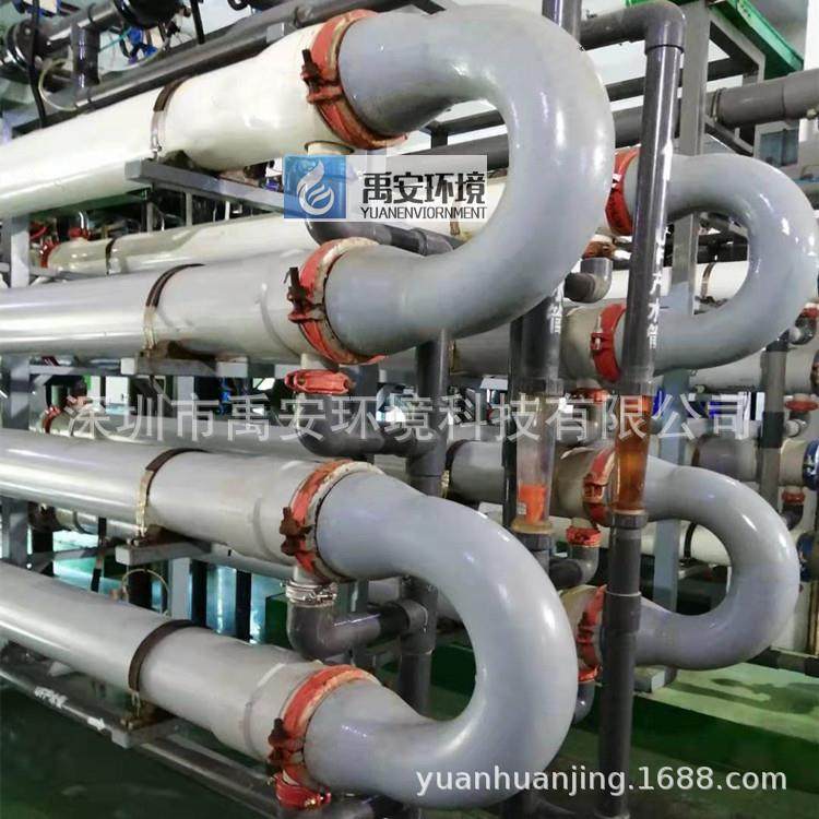 德国BERGHOF超滤膜MO83G66.03i8V一款高性能的管式超滤膜