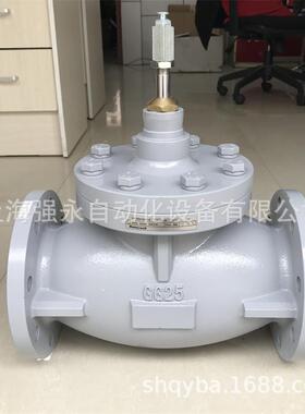 Honeywell霍尼韦尔DN100法兰连接调节阀电动二通阀 V5GV2W100F-E