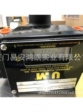 美国UFM MN-UIF150LM-16-32V1.0-A1XL-C 机械式流量计 OFS系列