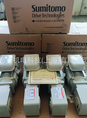 日本住友HYPONIC DRIVE系列减速机RNYM3-1520-30直角双曲面减速机