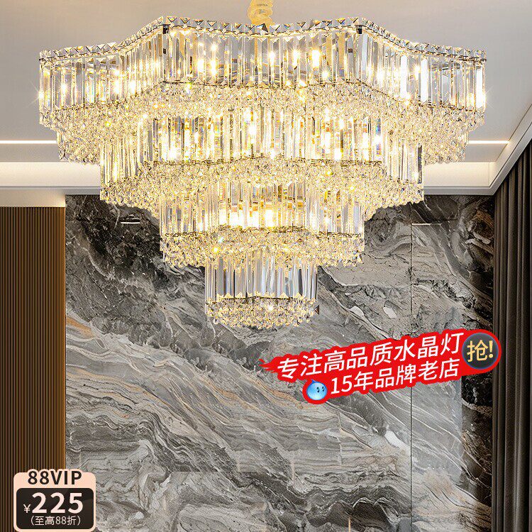 奢华别墅复式楼挑空客厅水晶吊灯自建房大厅主灯酒店包厢灯具