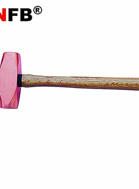 （桥防）天津桥防CNFB紫铜木柄欧式平锤T82207B