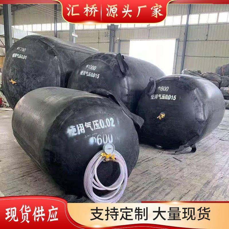 市政污水排水管道闭水气囊公路桥梁空心板梁橡胶充气芯模,鲜花速递/花卉仿真/绿植园艺,割草机/草坪机,淘宝优惠券,粉丝福利购,淘宝优惠卷