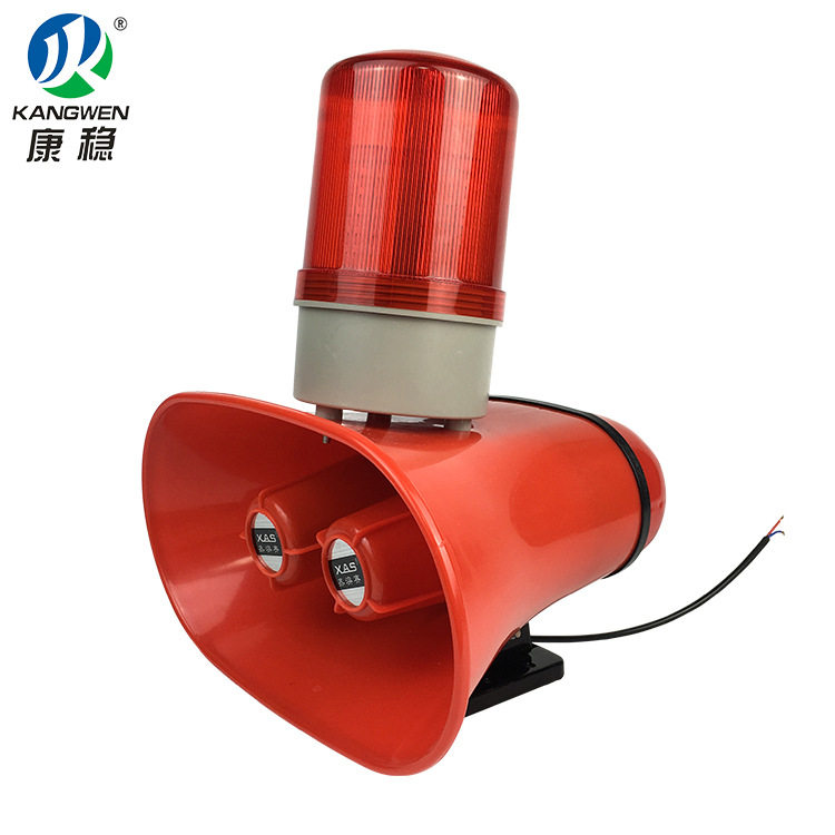 BC-3BBC-3BF带磁铁双喇叭声光报警器起重机用声光电子蜂鸣器