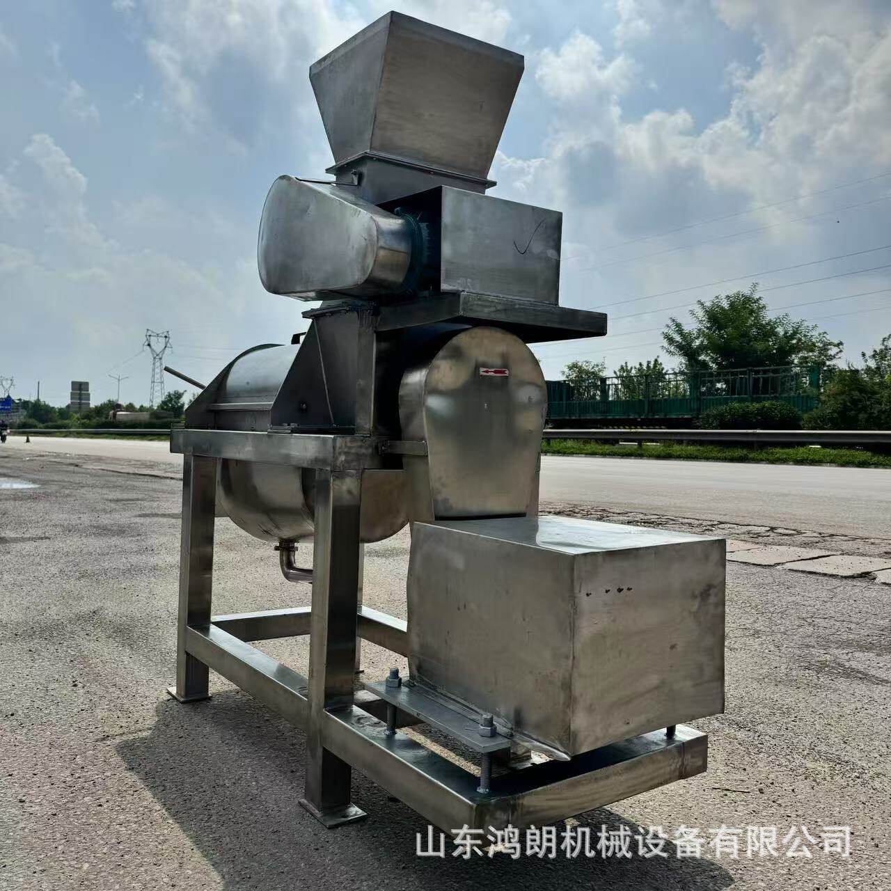 破碎式挤压打汁机新鲜葡萄草莓榨汁机压榨脱汁机