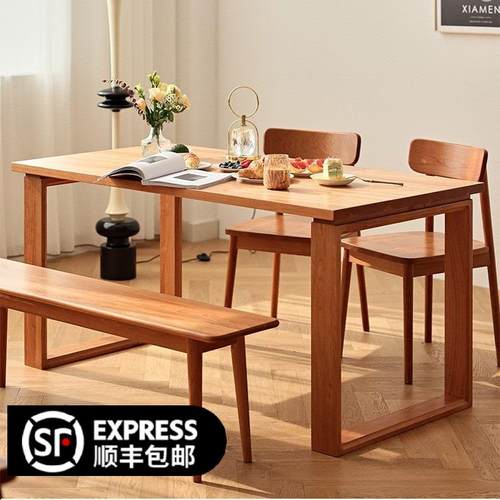 樱桃木餐桌纯实木大板桌北欧现代简约书桌环保吃饭桌家用长条桌