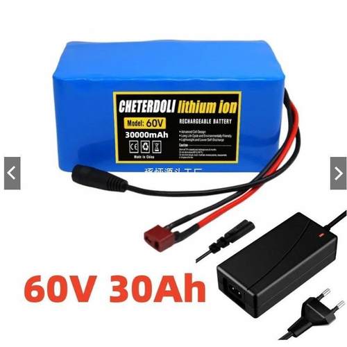 60V16S2P30Ah18650锂离子16串2并电池组滑板电动自行车