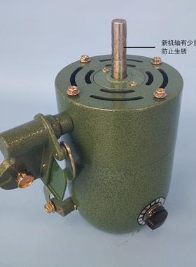 梁田纯铜牛角扇机头750厘650厘500里210W墨绿色落地扇壁扇大功率