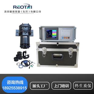 全自动振动时效仪消除金属残余内应力设备焊接应力振动消除时效机