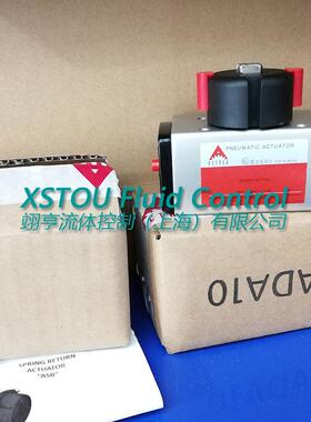 西班牙ACTREG艾川格ADA10气动执行器