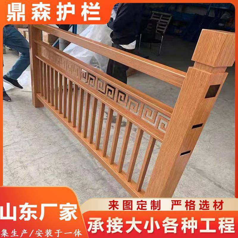 木纹转印护栏景观道路仿木护栏公园园林河道防护护栏现货