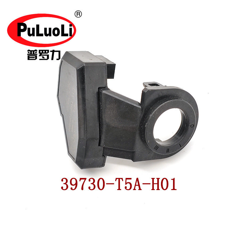 39730-T5A-H01适用锋范二厢飞度歌瑞缤智炫威定位元件防盗感应器