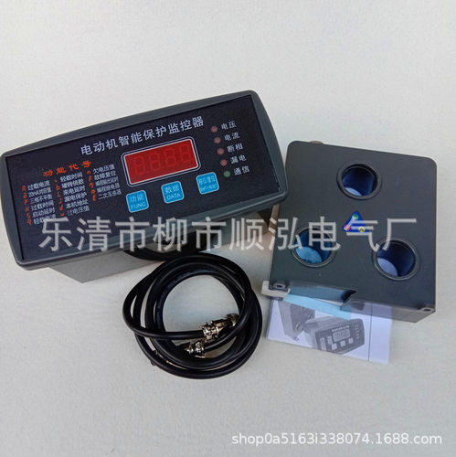 电动机智能保护器JDB-YE+500JDB-YE+600JDB-YE+700JDB-YE+800