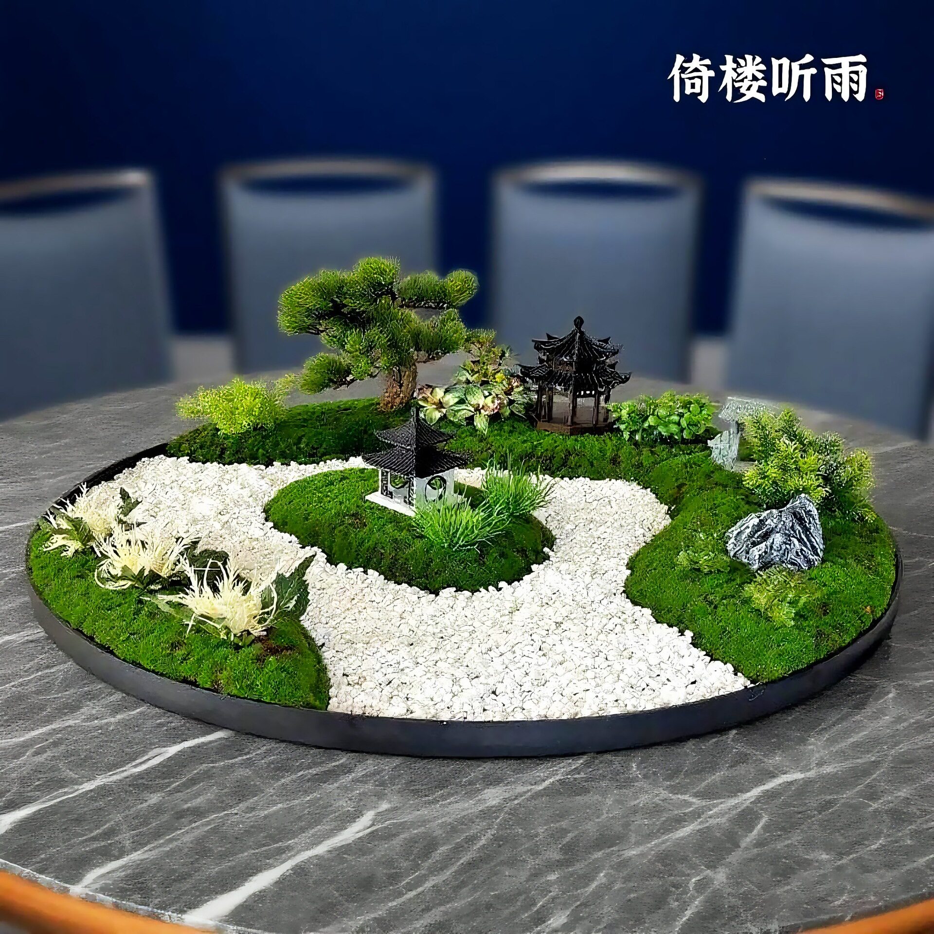 餐桌转盘桌花宴会圆桌摆花微缩景观装饰品饭桌中间摆件婚庆仿真花