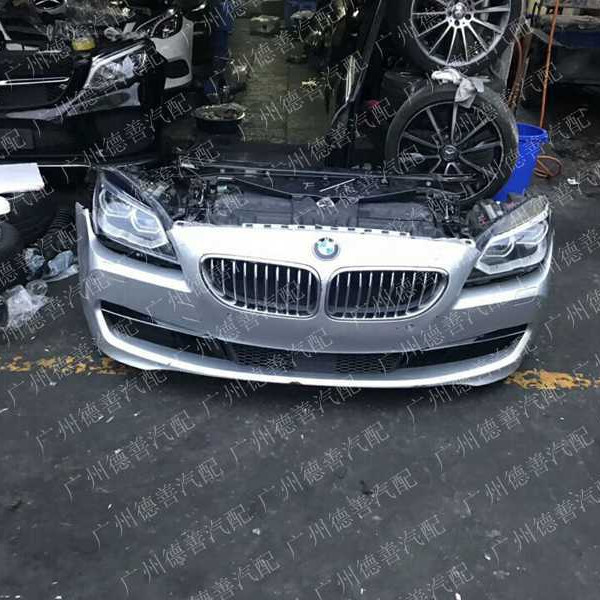 适用宝马F12640650I前嘴保险杠大灯冷凝器水箱电子扇