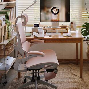 女神椅人体工学椅电脑椅家用女生电竞椅子久坐网红办公椅宿舍