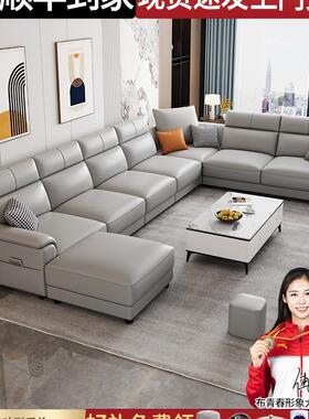 ft沙发客厅2024新款大小户型轻奢简约现代猫抓科技布艺转角组合家