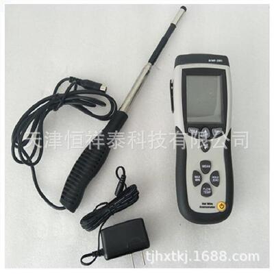 供应BYWF-2001型数字微风速仪测量低风速