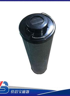 直销DQ6803GA20H1.5C佳洁宝顶轴泵油滤芯