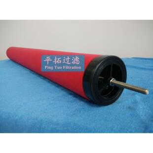 干燥过滤器JAL41B212||JL-L-006A-005