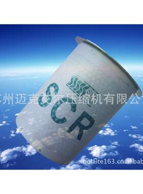 斯可络油气分离器25300160-021/25100130-071/25200018-001