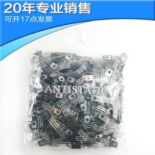 供应MJE13003TO-126晶体管开关三极管直插管其他晶体管