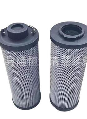 0160R液压油滤芯LH0160R010BN/HC020BN/HC030BN/HC回油滤芯