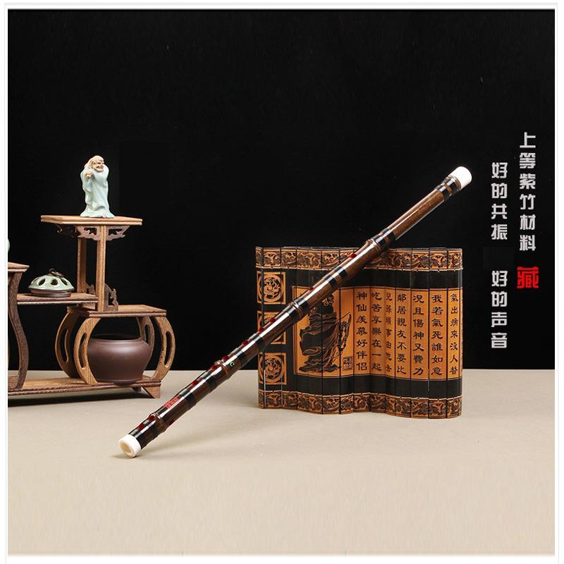 笛子南音笛子紫竹笛南音精品紫竹专业演奏笛送一节皮包送配件
