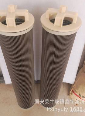 现货供应电厂燃油滤器HY-10-001-HTCC主机油动机滤芯