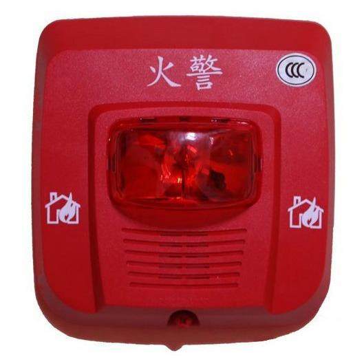 SYS-HSR氙气声光报警器SYS-HSR氙气声光报警器