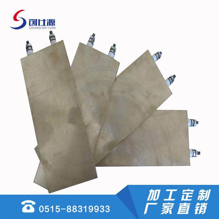 铸铜电加热板高温发热板铸铜电加热器实验室用加热板铸铜加热器,鲜花速递/花卉仿真/绿植园艺,割草机/草坪机,淘宝优惠券,粉丝福利购,淘宝优惠卷