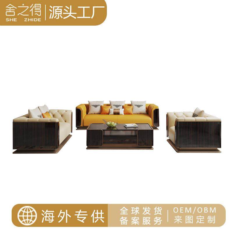 意大利轻奢Amn经典款拉扣沙发简约钛金磨砂真皮高端豪宅别墅沙发