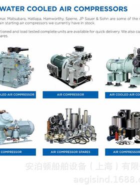 船用备件船用压缩机备件厂HL2/77高压活塞3352