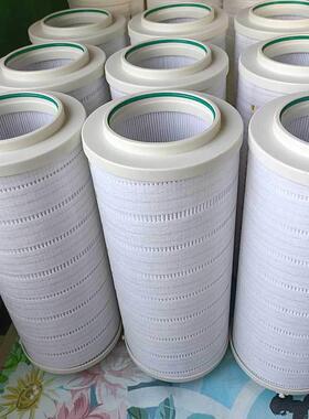 华豫供应滤油机滤芯HC8904FRN16Z