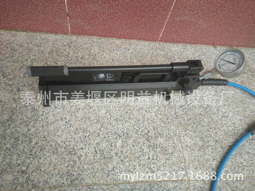 HHP-1600超高压手动油泵液压螺栓拉伸器250Mpa手动液压油泵