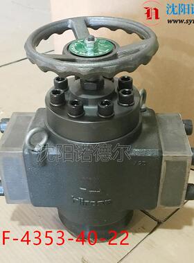 广濑HF-4353-25-22HF-4353-32-22HF-4353-65-22HF-4353-80-22