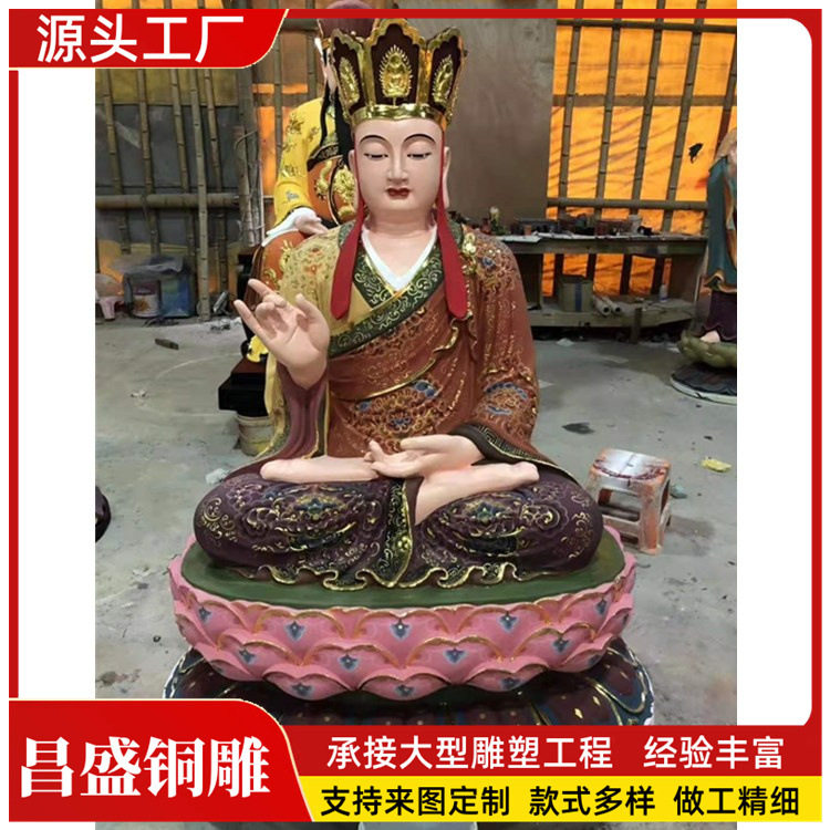 铜雕像厂家地藏佛贴金彩绘制作地藏铜像