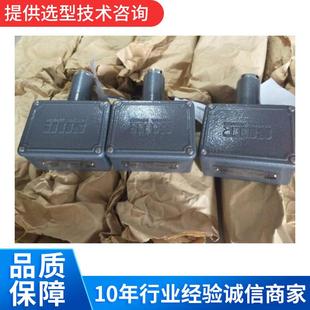 SOR索尔压力开关396724 SA1L22压差开关现货供应