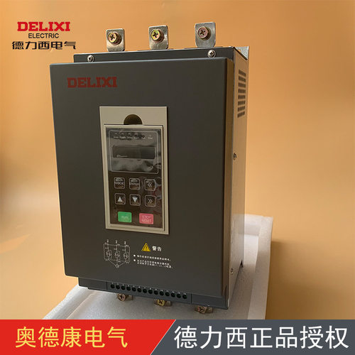 CDRAK3G055T4/CDRA-K3G055T4内置旁路软起动器55KW在线式软起动