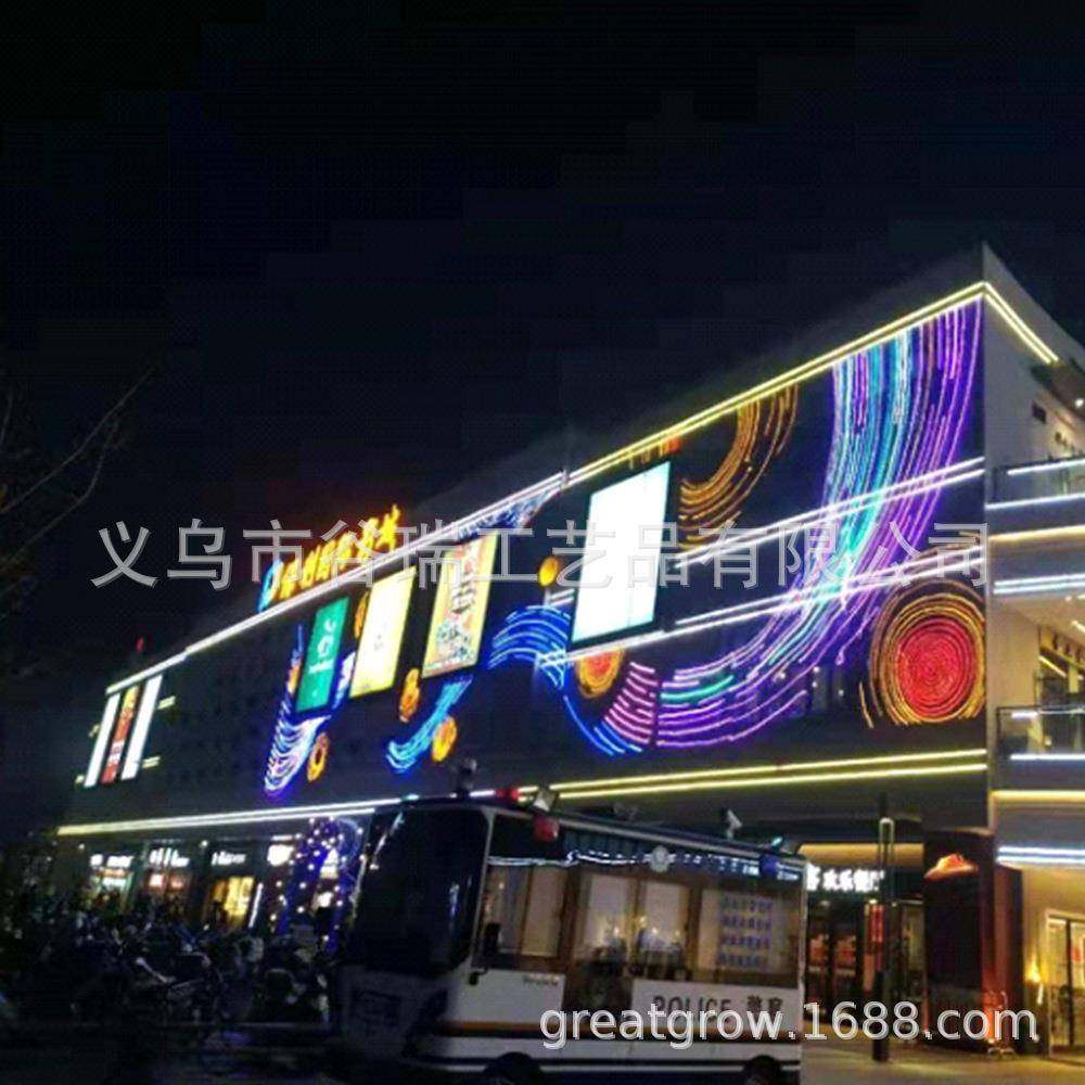 谷瑞专业大型墙体灯饰画南昌新力都荟大型灯光场景布置